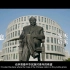 上海大学2020迎新宣传片《追梦，在上大》