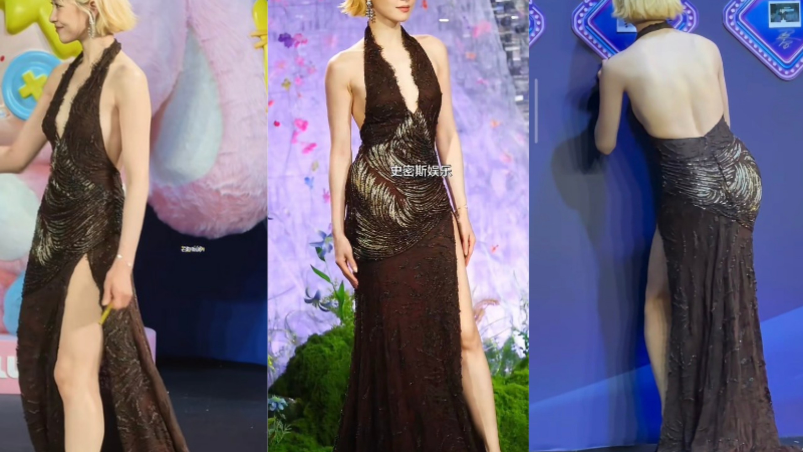 日常-宋茜深V 高开叉长裙 大秀美腿