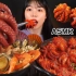 韩国SULGI吃播  海鲜汤+辣炖小章鱼