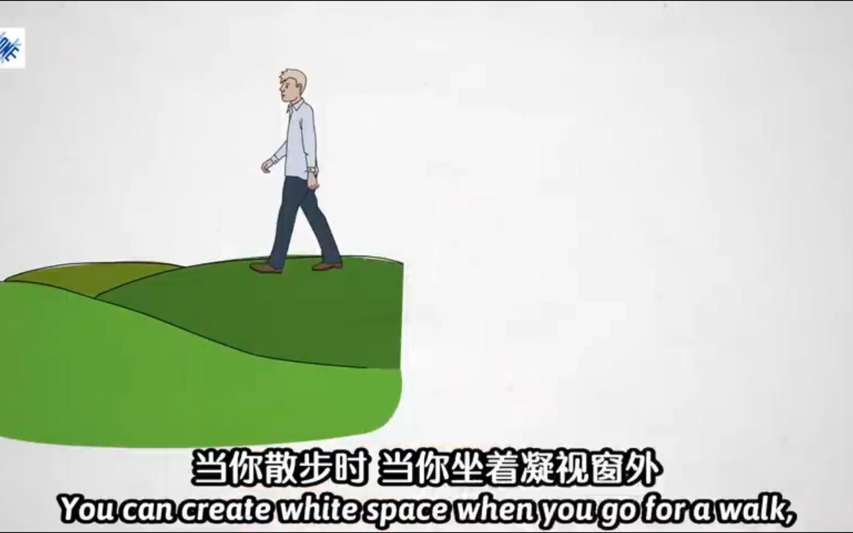 【TED科普】为什么我们要给生活留白？