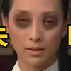 晚上睡不着怎么办？失眠患者速进