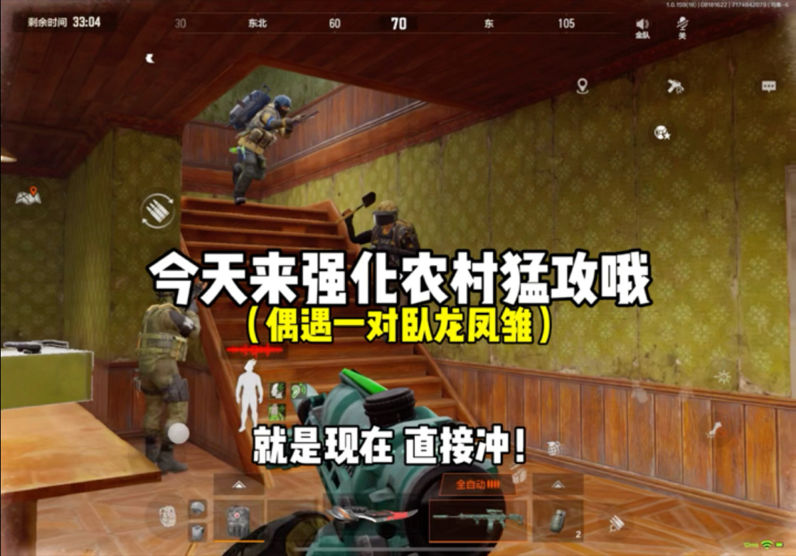 这两个小呆呆好可爱吼吼