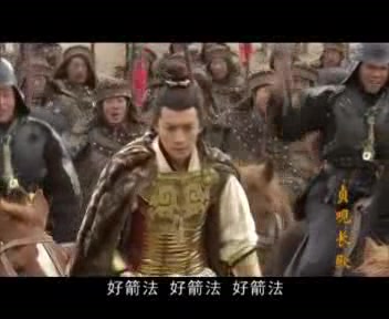 聂远李恪九一
