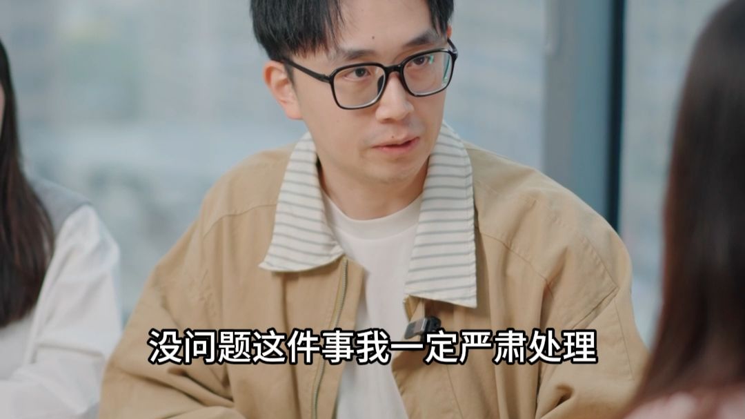 当客户离谱到一定程度，处理起来反倒简单了...