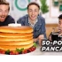 【Tasty】【Try Guys】I Made Giant 50-Pound Pancakes For The Try 