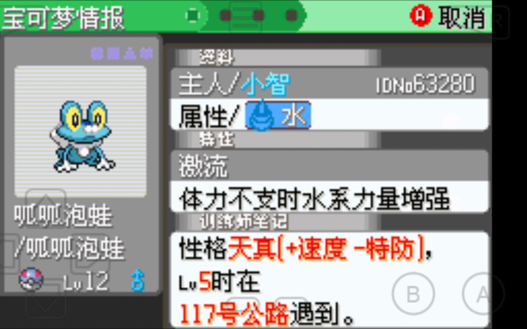 哔哩哔哩_bilibili