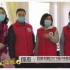 【原创歌曲】中国加油！《微光》记录南科大学子抗击疫情在行动