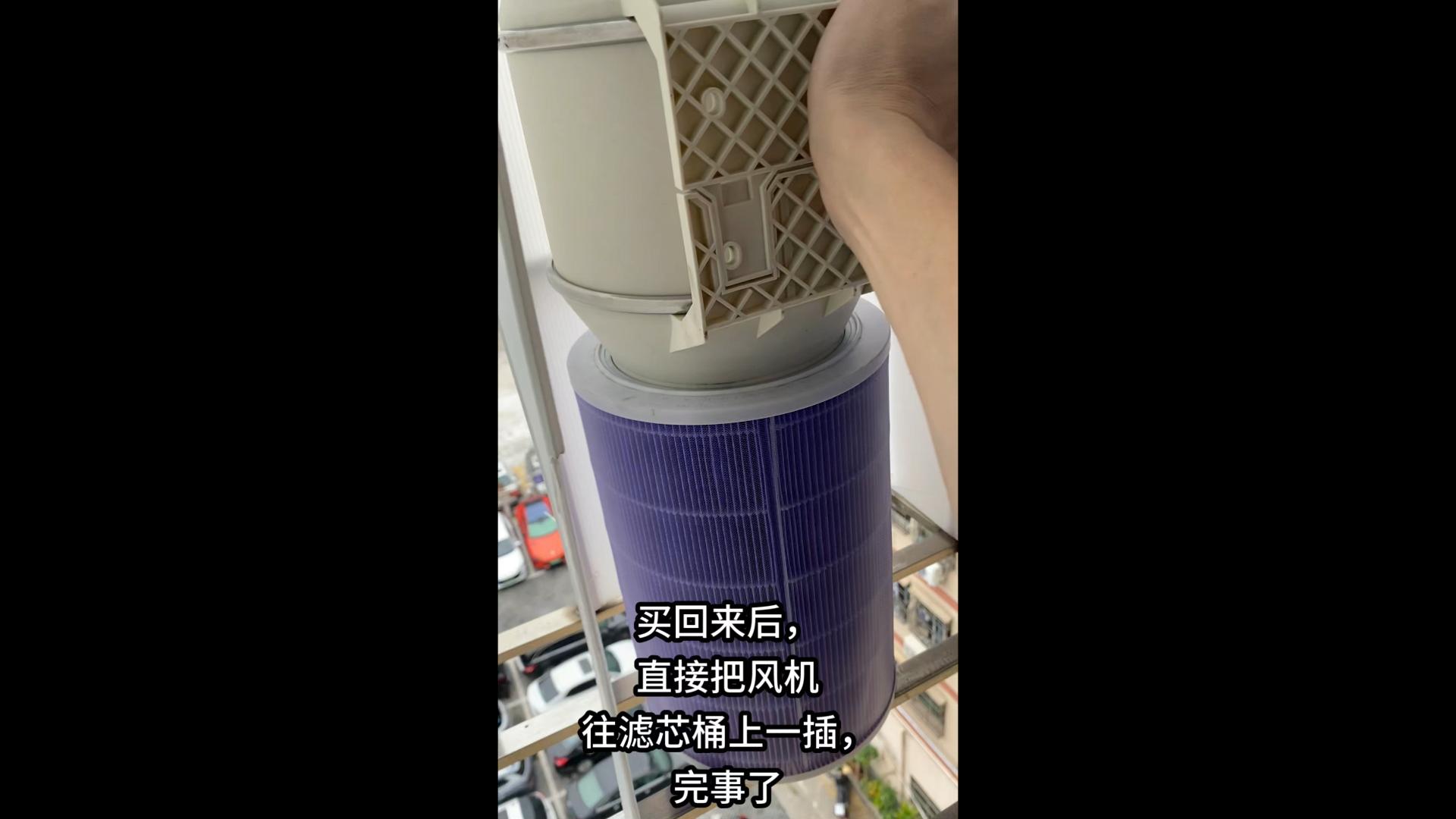 傻子都能学会的自制空气净化器＆新风机，超级简单，成本只需65元（包括时间+金钱+人力成本）