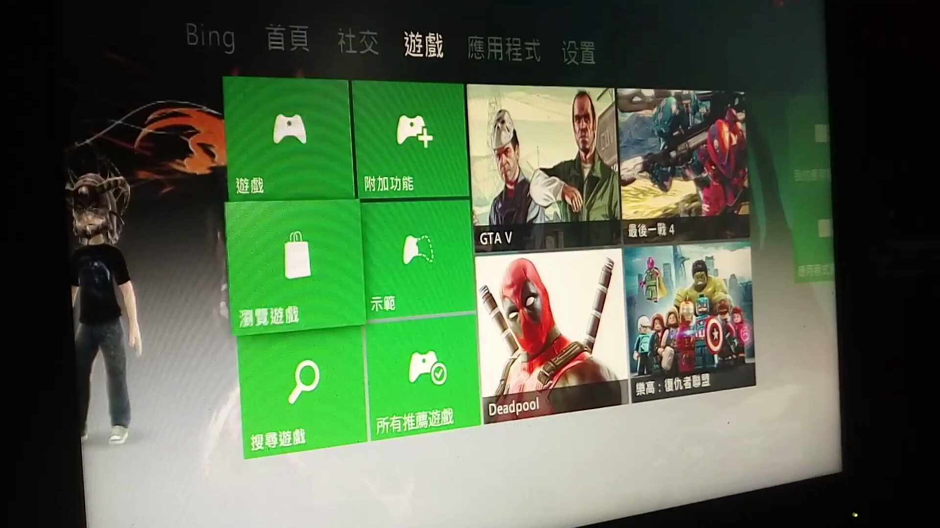大家怎么看：2020年Xbox360商店还能买到什么游戏[一阶段]的第1张示图