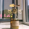 ✧*。日常享受美好生活✧*。吹吹春风点蜡烛