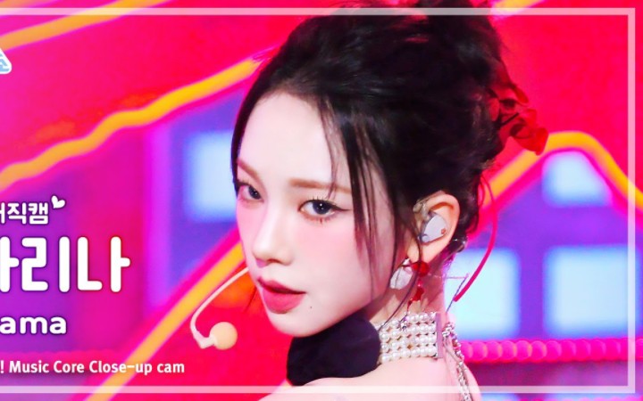 红裙花嫁！伯爵夫人美神降临！【柳智敏】横版4K Drama 231113音中直拍！