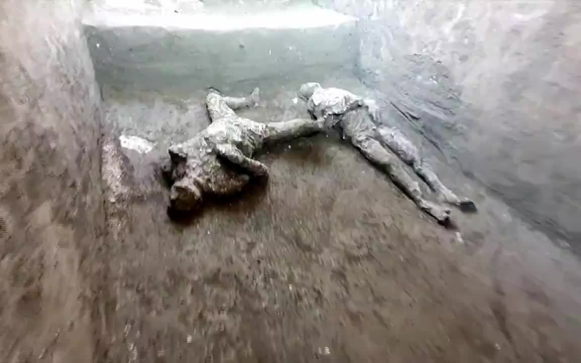 庞贝古城出土2000年前人类遗骸 或为一对避难的主仆