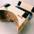 DIY纸板3D头盔显示器 Google Cardboard