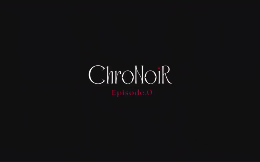 【ChroNoiR】黑黑动画片尾曲cut
