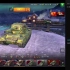 Wotb坦克世界闪电战2020/12/27直播视频