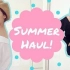 【DearSeoul】今夏末尾的夏季穿搭 | Gmarket, Shein, Romwe & more!