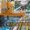 玲龙一号核心模块交付！军民结合海陆两用，极大助力强化南海防御