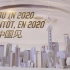 2020英雄联盟全球总决赛决赛登陆上海宣传视频