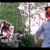 超级大坏蛋