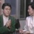 【姜育恒】1993年北京音乐台《大观园》采访