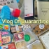 Vlog#006 离浦行动/方舱隔离日记/干饭日常/Study with me