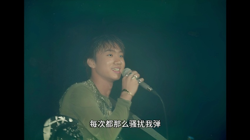 【全网最高请】BEYOND-1991香港生命接触演唱会最后一场家驹solo完整版