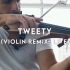 【小提琴✕说唱】Bstar x Volkan the violinist - Tweety （Acoustic Viol