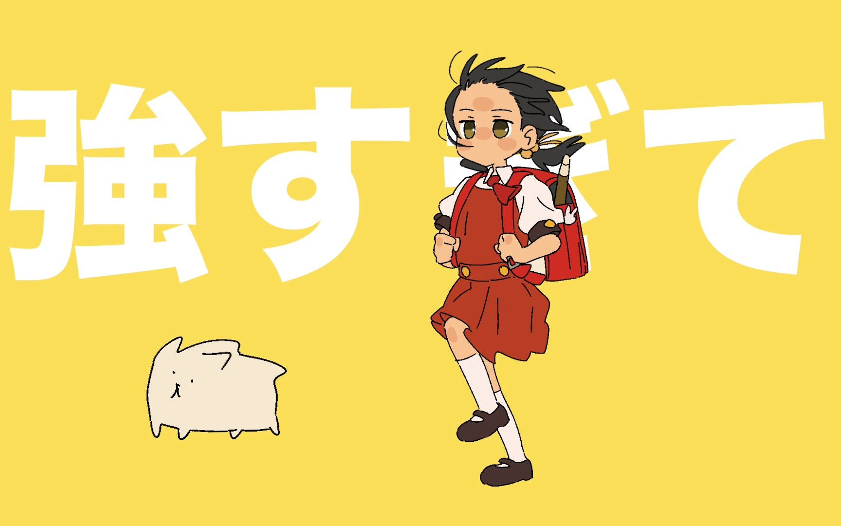 強風オールバックのサビ.RU