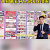 孩子改变的真正原因是什么？   #赋能夏令营课程 #北京暑期夏令营课程 #亲子家庭教育课程咨询 #孩子提升学习力