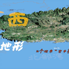 广西3D地形一览，“广西岛”确实是一片好山好水