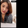 想欣赏闫盼盼现场穿打底裤的朋友进来