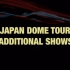 【用爱走钢索字幕组】iKON JAPAN DOME TOUR 2017  全场中字