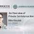 密码学学术讲座 | Mike Rosulek教授开讲PSI协议
