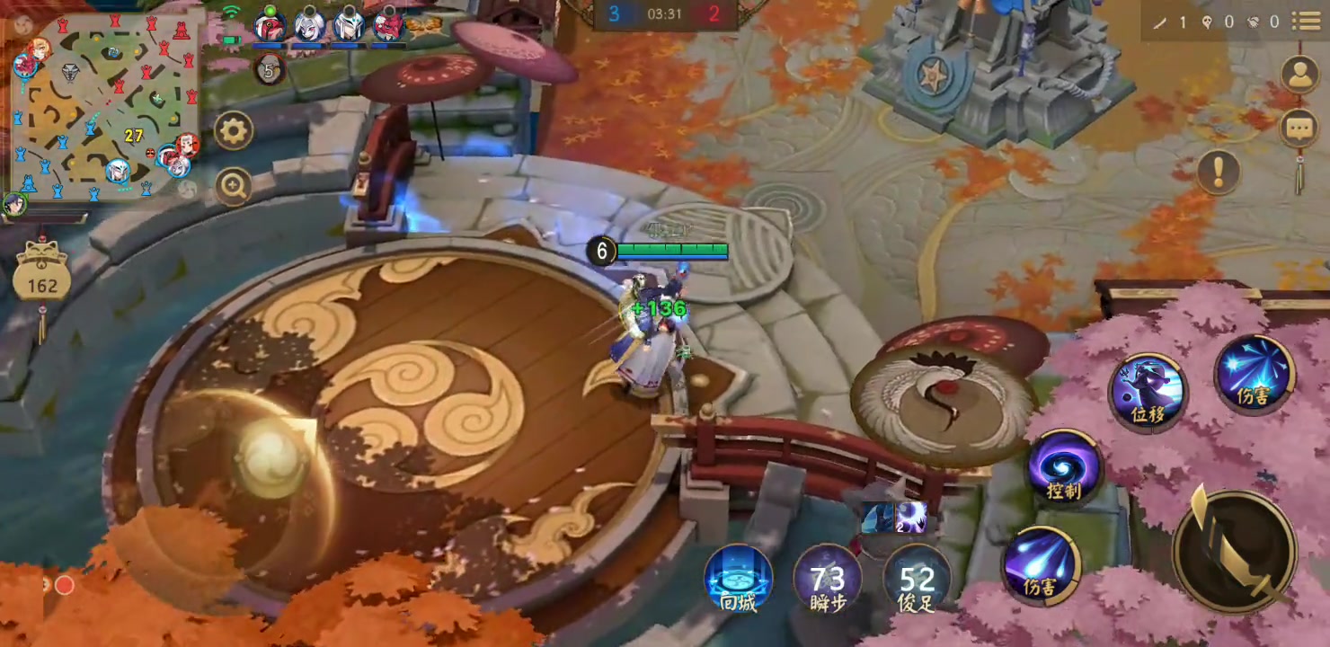 阴阳师手游 决战!平安京 试玩