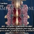 背部手术的3D动态讲解之脊柱融合术