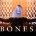 电棍:bones♿♿♿[补档]