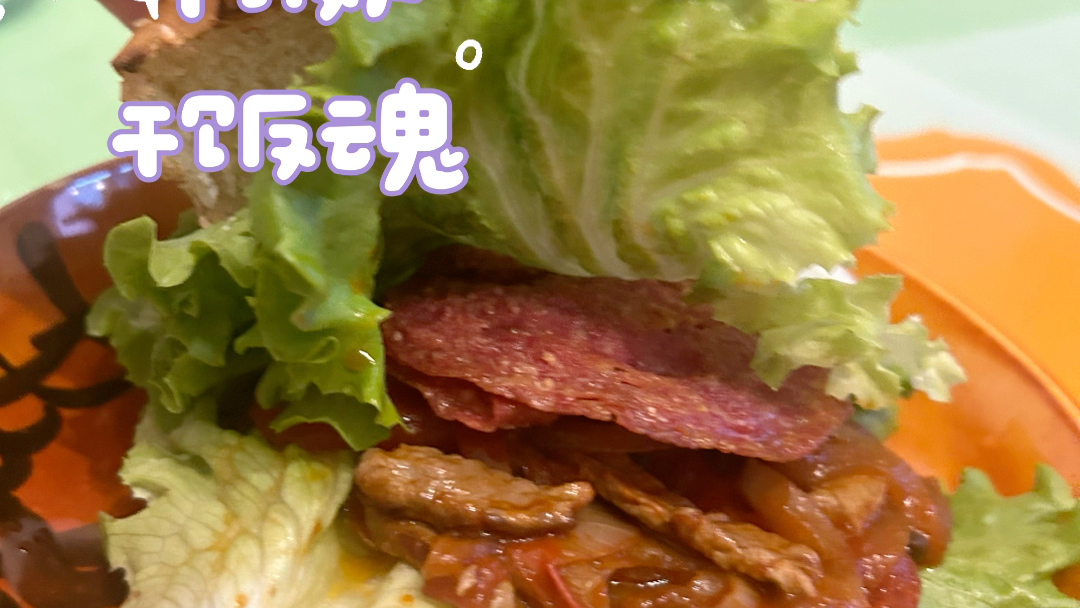 刘大厨美食日记