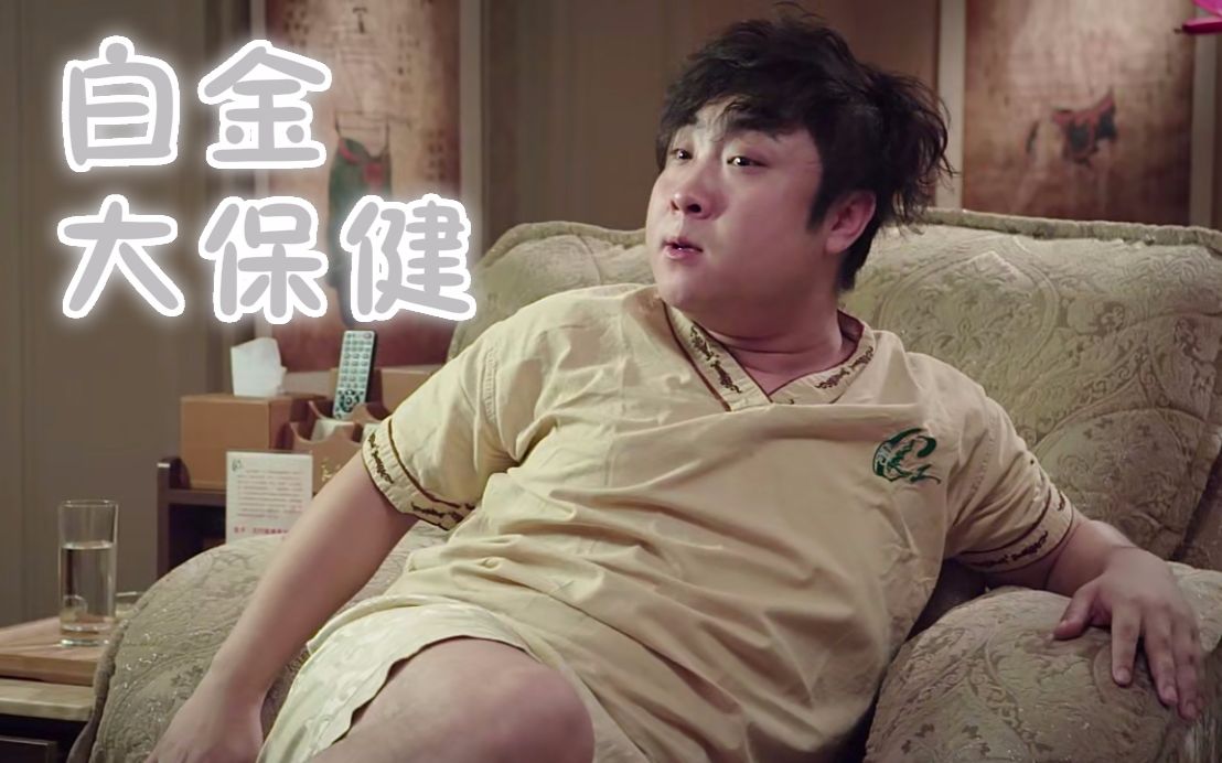 鬼畜 鬼畜调教 2018-02-07 22:09  硬币 收藏       分享 收藏 硬币