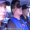 【脚镣】嫌疑人押解流程