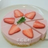 免烤箱｜免打发❗史上最简单的草莓慕斯蛋糕?