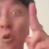 你的脸怎么红了（无阿米诺斯