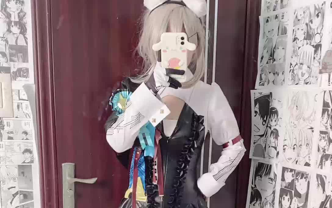 [Shallow Child] 12-11