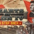 Hearts of Iron IV: No Step Back OST