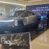 特斯拉Tesla Cybertuck 赛博越野旅行车亮相广州番禺天河城