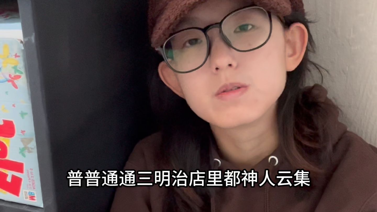 求你们了不要再16岁生孩子了好吗好的