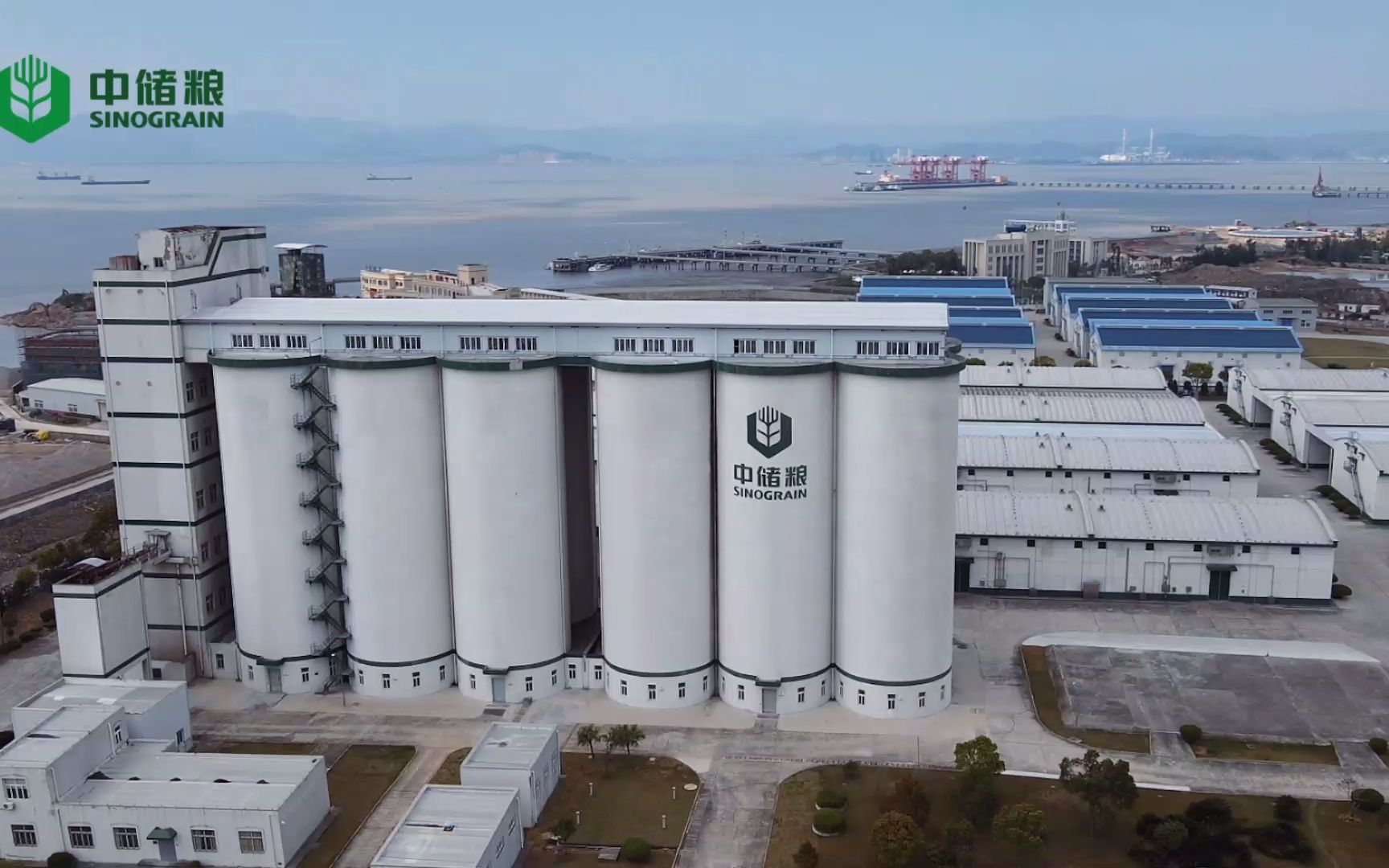 航拍带你看，中央储备粮浙江玉环直属库