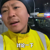 一分钟说出五个，美团外卖跑腿平台，网友：太详细了