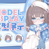 【Live2D模型展示】一只超可爱喵娘小学妹？！快把她带回家吧