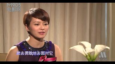 《<em class="keyword">人间·小团圆</em>》梁咏琪遇中年危机 感悟良多