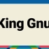【FUJI ROCK FESTIVAL '21】King Gnu